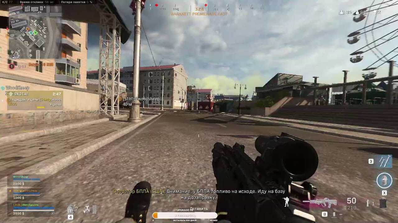 COD WARZONE BR Играем на победку