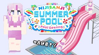 【Minecraft🌸🌙】 わーい！プールだ！！プール！！와 풀장이다!! 풀!! 【ナセラ/にじさんじ】