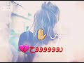 خلص روح حسن الطاقي