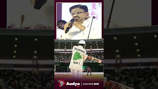 14 ఏండ్లు కేసీఆర్ అవుట్ కాలే..🔥🔥| Deshapathi Srinivas Great Words On KCR | CM Revanth | KTR | Aadya