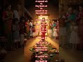 Mata Lakshmi devi #blessing #wealth #health #viral #shortfeed #shortsviral #shortvideo #subscribe