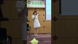 #홍도야울지마라 #김정현 ##노래교실 ##노래강사 #오송 #농협 #최고 #남달라 #가요tv #오늘은김정현노래교실