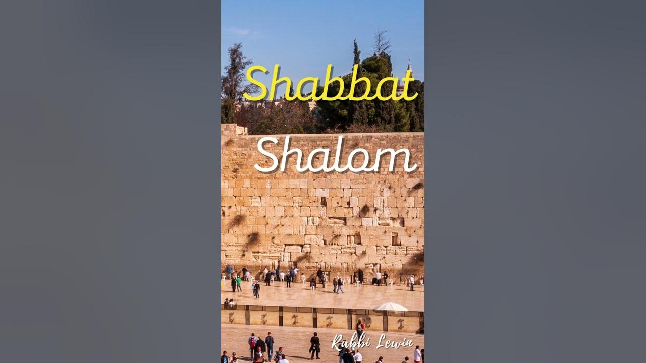 Shabbat Shalom #shorts Shabbat Shalom #shorts