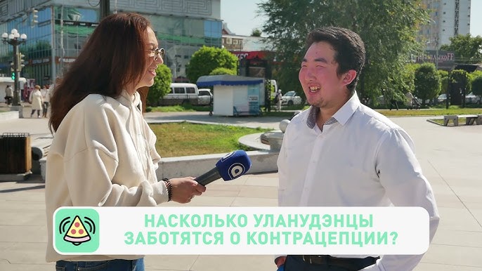 Жабайы секс