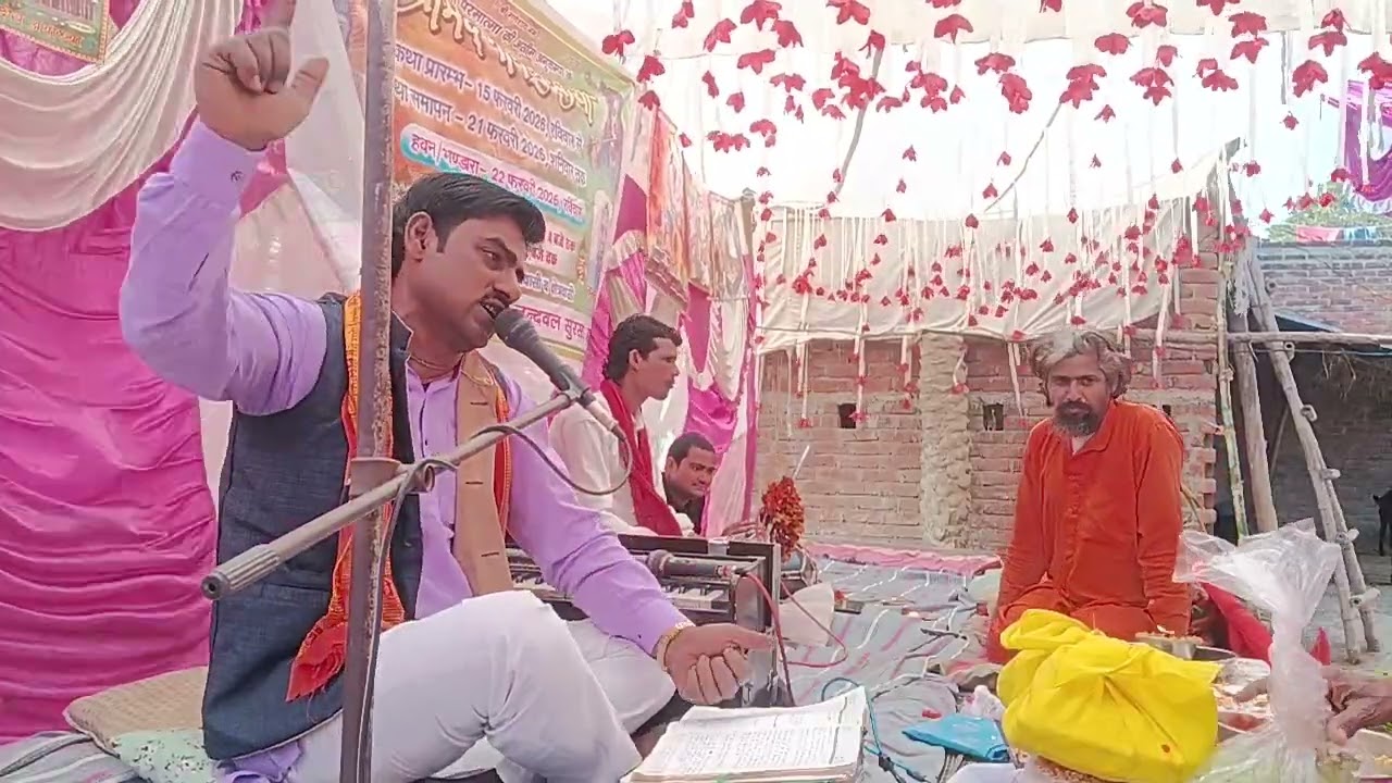 विजय कुमार शास्त्री हरदोई में जनता भावुक रोई