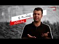 پیشە و پیشەگەر - جوتیار