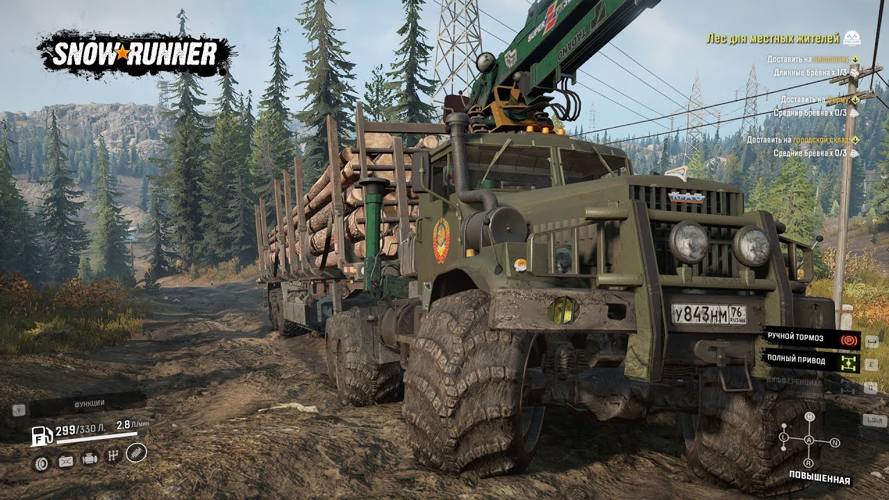 Snowrunner краз 255