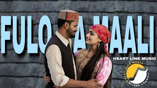 Fulo Ka Mali | Instrumental Gadwali Song | Heart Line Music 