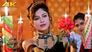 Dushman Se Bhi Pyaar Karo 4K Video Song Dandnayak Sonu Nigam, Alka Yagnik