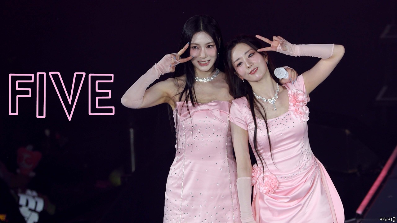 260222 에이핑크 오하영 FIVE 직캠 15주년 단독콘서트 -The Origin : APINK @장충체육관