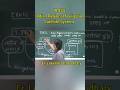 IRNSS / #satellite #shorts / Ras / IAS / Video / #psi #youtubeshorts