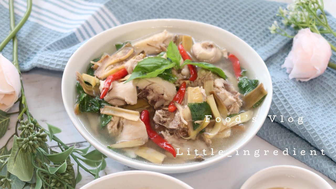 ស្ងោរជ្រក់ត្រយ៉ូងចេក banana flower soup YouTube