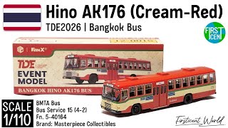 Unbox1110 Hino Ak176 Cream-Red Bangkok Bus Thailand Diecast Expo 2026 โมเดลรถเมลครมแดง
