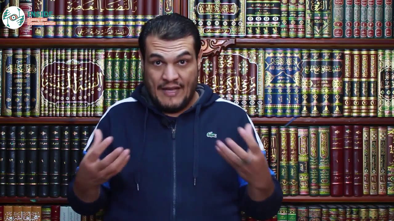 برنامج سكن .. الحلقة الخامسة 