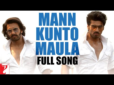 Mann Kunto Maula | Full Song | Gunday | Ranveer Singh | Arjun Kapoor | Shadab Faridi | Altamash