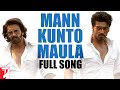 Mann Kunto Maula   Full Song  Gunday  Ranveer Singh  Arjun Kapoor  Priyanka Chopra  Irrfan Khan