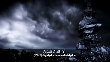 109. Al-Kafirun, Svenska, Hazza Al-Balushi, سورة الكافرون