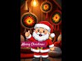 How Christmas is Celebrated Around the World