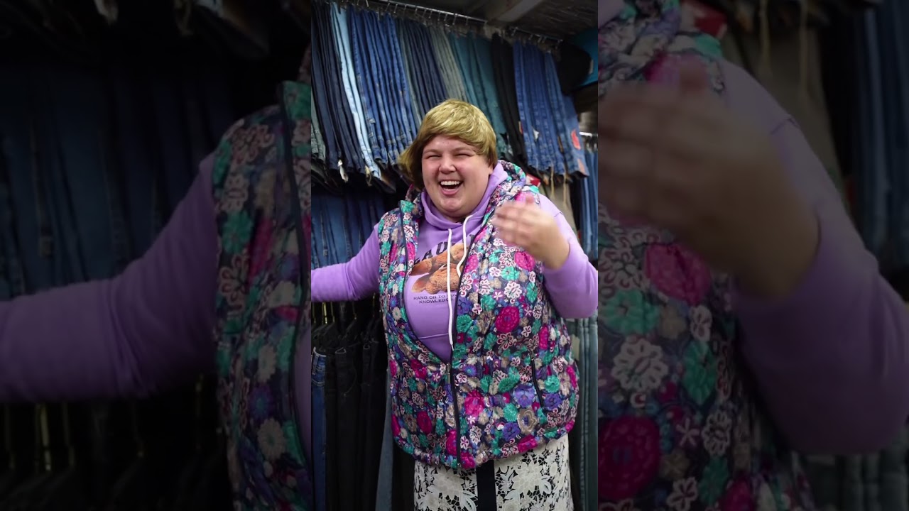 тот самый поход на базар в детстве😂