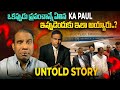 Drkapaul is not a comedian  ka paul real life story  biography  unknown facts about kapaul