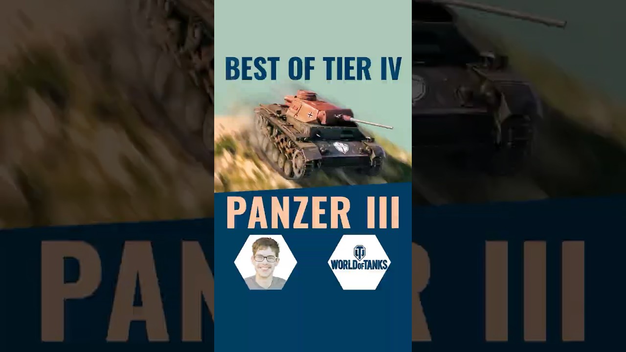 The most OP Tier IV │ World of Tanks