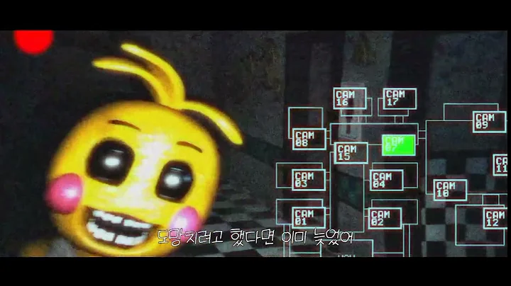 (FNAF) 🔪죽음의 숨바꼭질이나 해볼까나🔪 hide and seek (한글자막/가사해석/lyrics)
