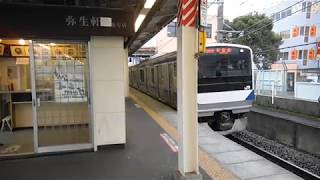 E531系,E231系 我孫子同時発車