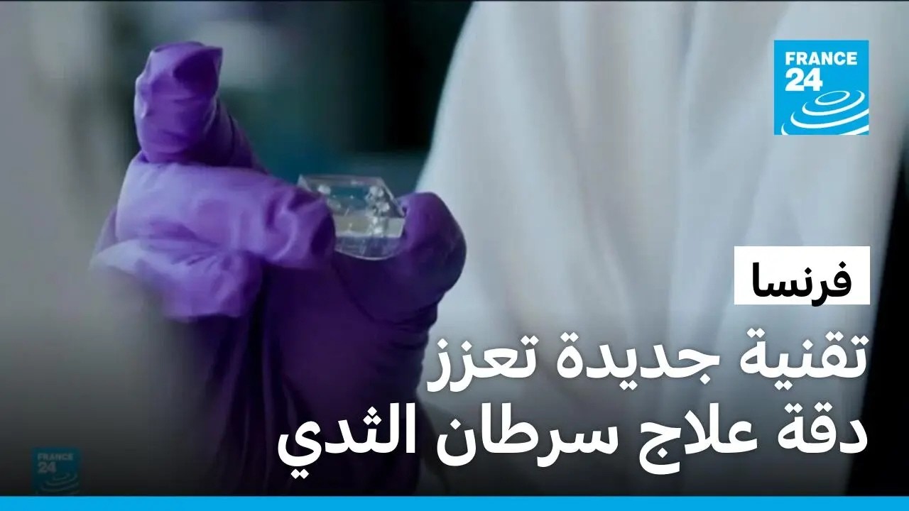 ������ ����� ����� ������ ������ ������� ������ �����
 - نشر قبل 15 دقيقة