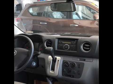 Nissan Urvan Premium Interior Youtube