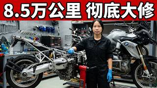 Teardown of a BMW R1200GS with 85,000 km! Why I don't recommend