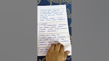 Paper Presentation tamil🔥❤️#class12 #boardexam #paperpresentationtips