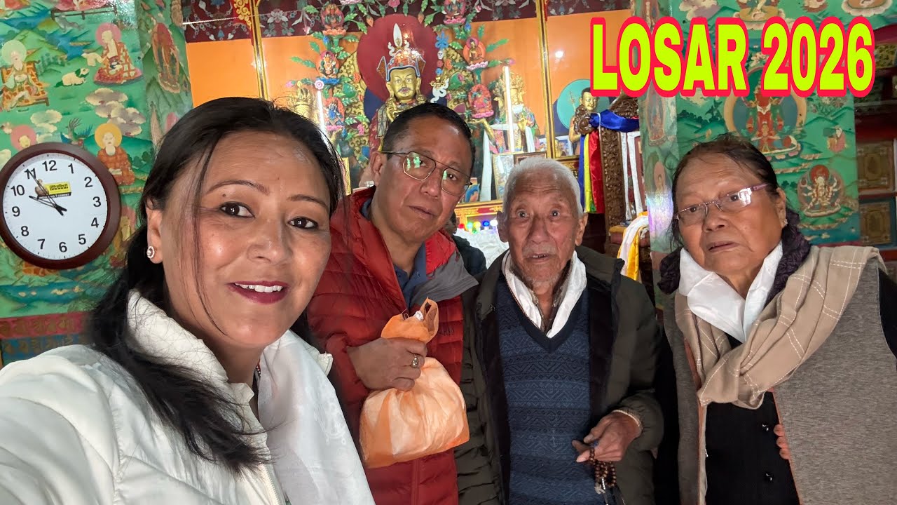LOSAR 2026 घर से दूर कुछ इस तरह मनाया हमने लोसर  Relatives ke sath lunch #himachal #food #family 