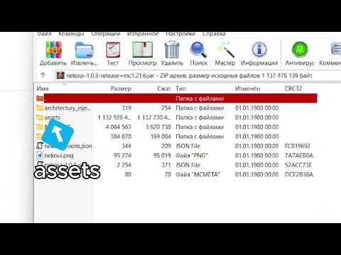NekoUI mod. tutorial for live wallpapers in Minecraft