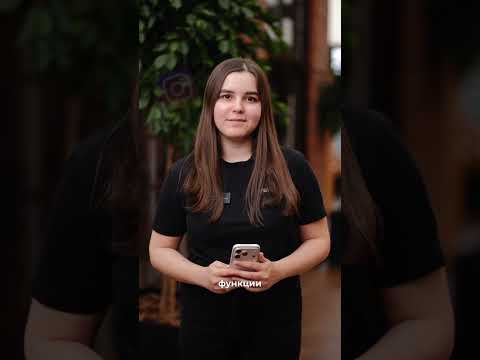 И где теперь искать этот Reals? 😱Всё просто! Сохраняйте и делитесь с близкими – пусть тоже знают.