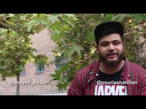 شيخ حسين هستم متخصص پ فيوز يابى اينا آخه چرا اينجورين چه كاريه بابا اه 036 Mp4 