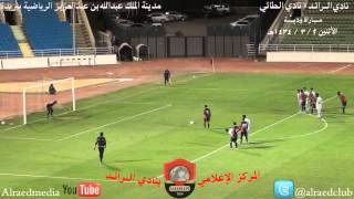 الرائد يفوز على الطائي ودياً ببريدة 2-3-1434هـ