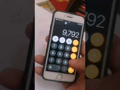 مادة الاحصاء معامل التوافق