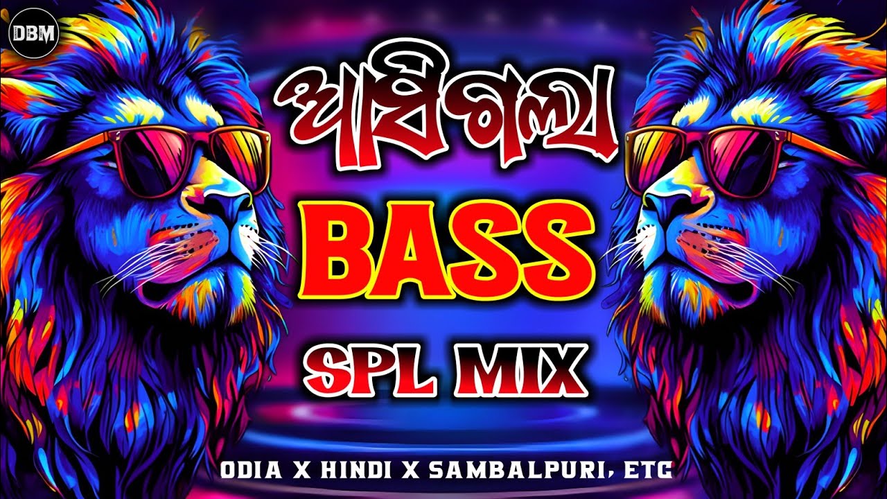 New Dj song (Odia Ut Rhythm Mix ) Viral Dj Remix Nonstop Dj Denger Bass Remix