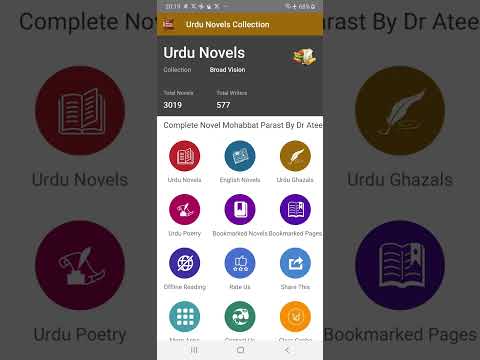 Urdu Novels Collection - Apps on Google Play