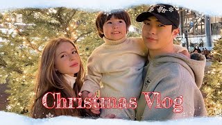 Влог из Кореи: Рождество / Торговый центр / Прогулка у озера