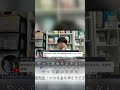 緑内障手術で医師 病院をどう選ぶか