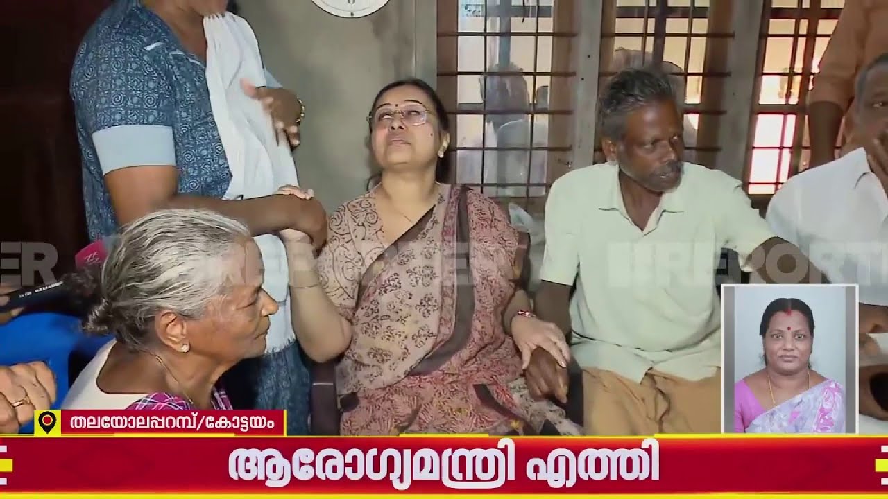 മകന് സ്ഥിരജോലി നൽകണമെന്ന് ആവശ്യപ്പെട്ട് ബിന്ദുവിന്റെ ഭർത്താവ്
