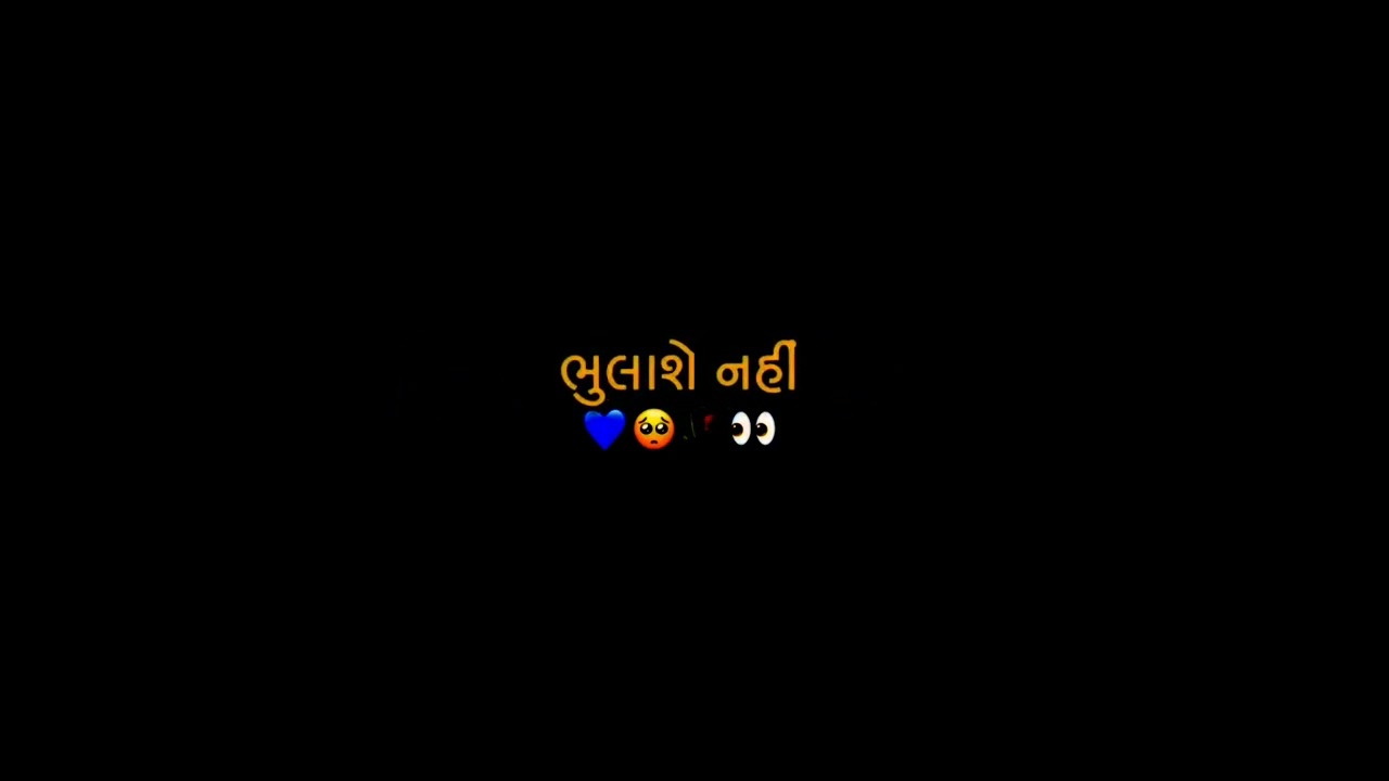 Gujarati black screen status//Gujarati new song// green status/