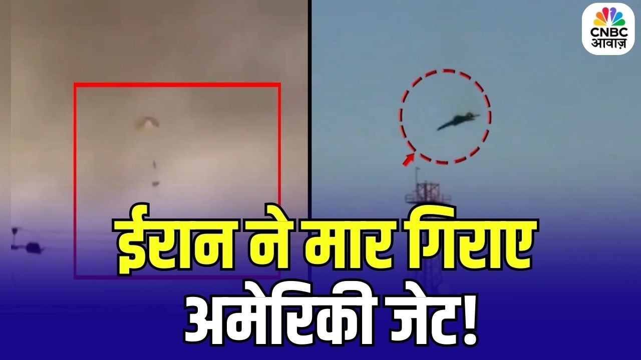 Iran America War Update: ईरान ने मार गिराए अमेरिकी जेट | Ali Khamenei Death | N18G | Top News| Trump