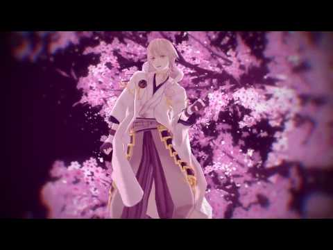 【MMD刀剣乱舞】極楽浄土