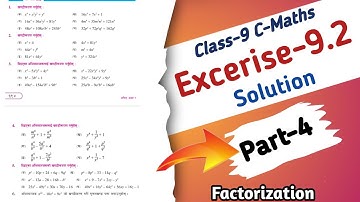 Class-9 Algebra:  Factorization Excerise-9.2 Solution Part-4 With Tricks and Concepts in Nepali