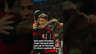 Carrascal vai fazer falta ? #shortes