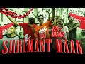 FFLEX - SHRIMANT MAAN (OFFICIAL MUSIC VIDEO) 2K25