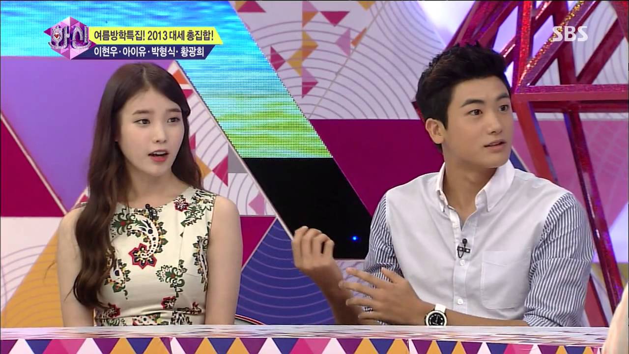 화신(아이유,박형식,황광희,이현우) 22회 #4(2)