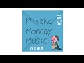 内田雄馬 ー iDEA【ひとりアカペラ】